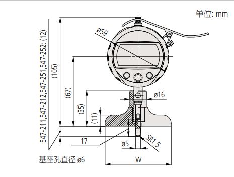 數顯深度表尺寸.png