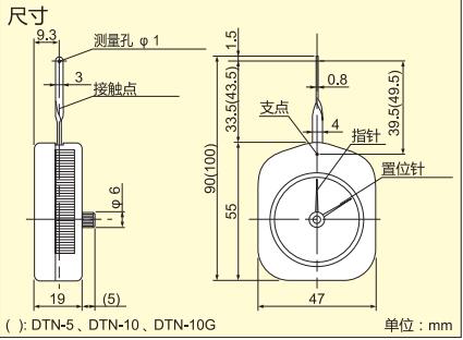 得樂機械式張力計尺寸.jpg